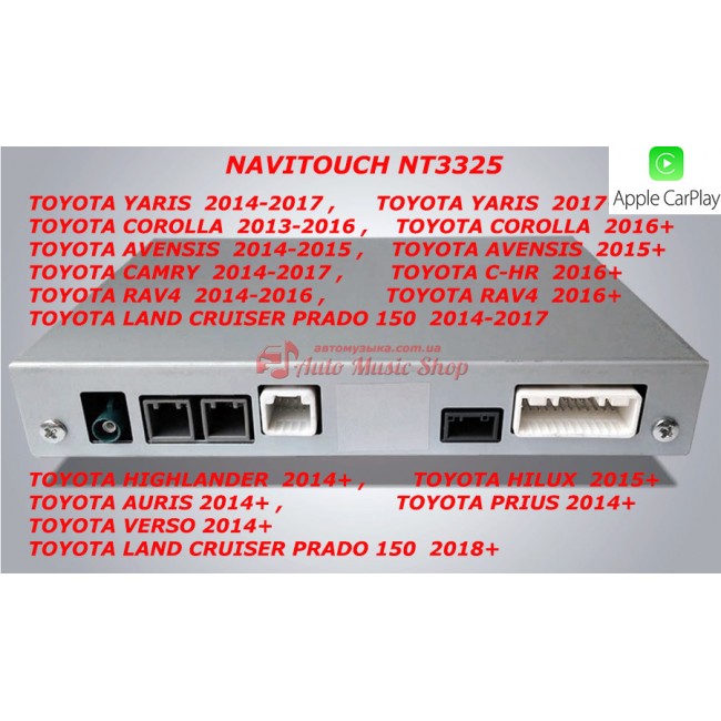 Штатна магнітола NAVITOUCH NT3325 TOYOTA Universal купити в Києві